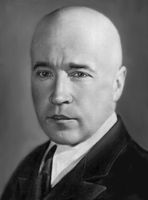 Петровский Иван Георгиевич (1901-1973)